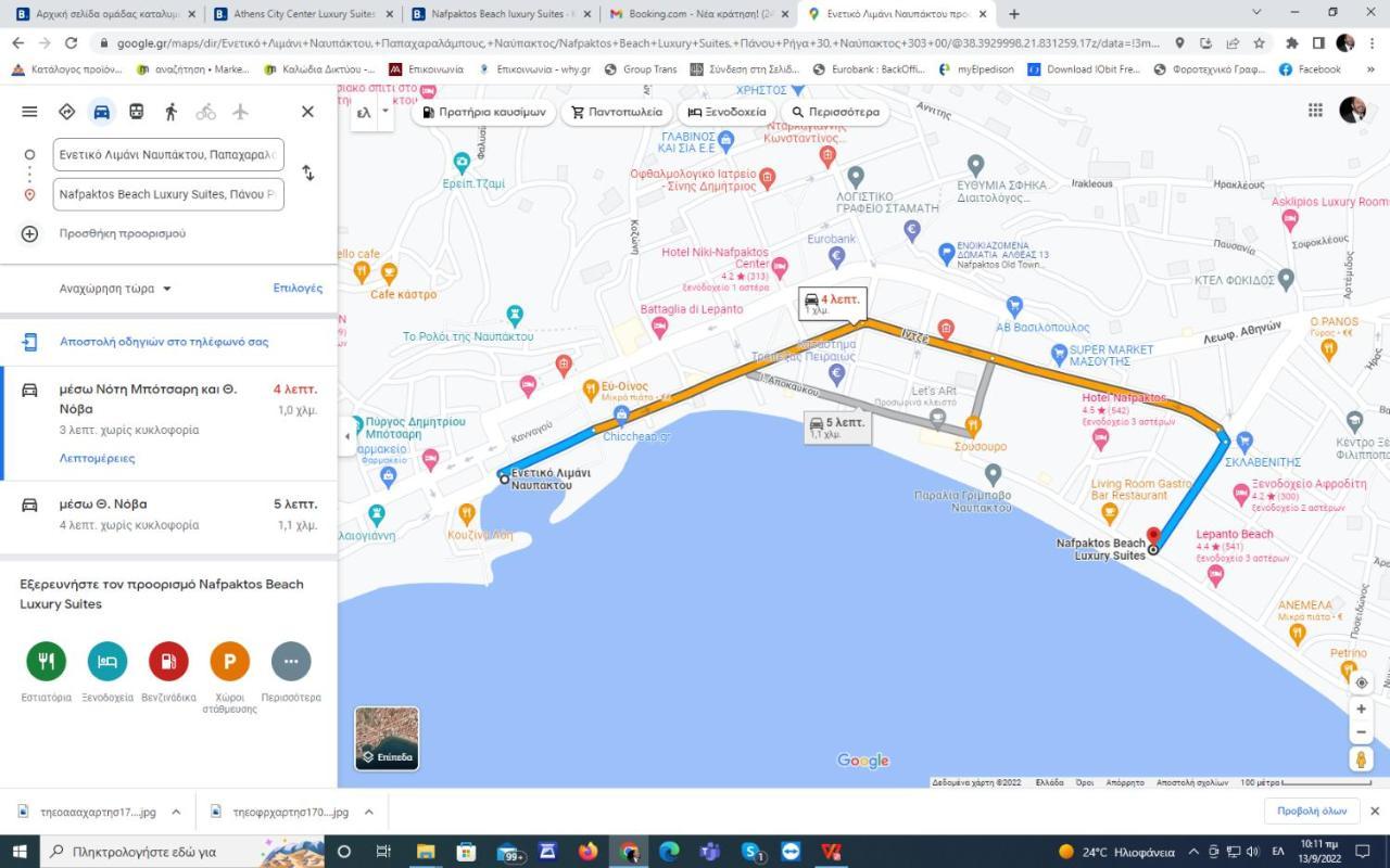 Nafpaktos Beach Luxury Suites Εξωτερικό φωτογραφία