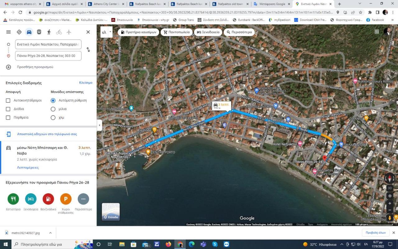 Nafpaktos Beach Luxury Suites Εξωτερικό φωτογραφία